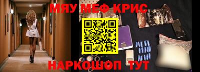 хмурый Славянск-на-Кубани