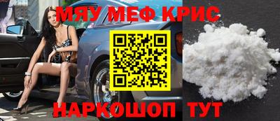 шишки Славгород
