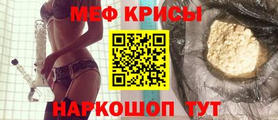 хмурый Славянск-на-Кубани
