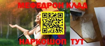 хмурый Славянск-на-Кубани