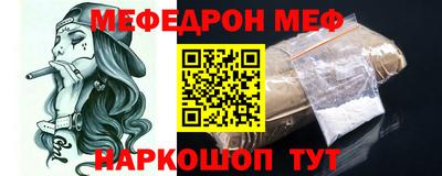 хмурый Славянск-на-Кубани