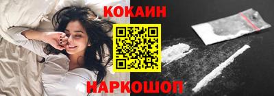 шишки Славгород