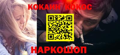 хмурый Славянск-на-Кубани