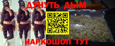 хмурый Славянск-на-Кубани