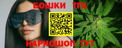 хмурый Славянск-на-Кубани