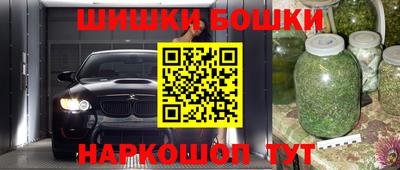 хмурый Славянск-на-Кубани
