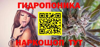 хмурый Славянск-на-Кубани
