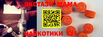 хмурый Славянск-на-Кубани
