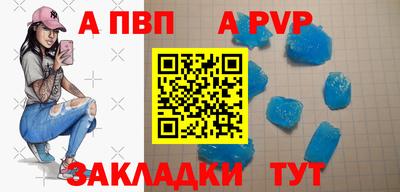 хмурый Славянск-на-Кубани