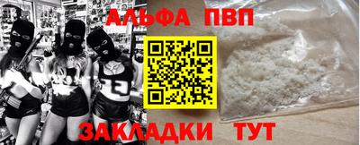 хмурый Славянск-на-Кубани