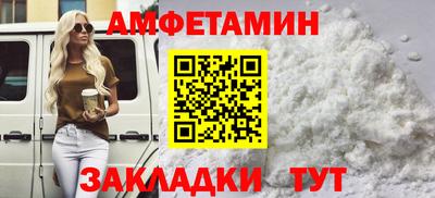 твердый Среднеуральск